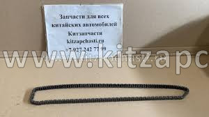 Цепь ГРМ HAVAL H5 2рест 1021300AEC01