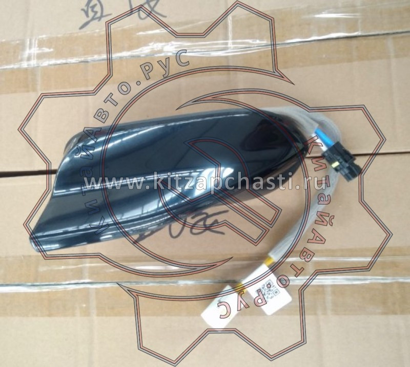 Антенна HAVAL H9 2pecт 7903101XKV4CA