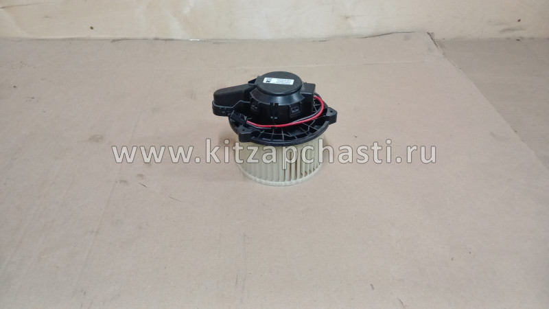 ЭЛЕКТРОДВИГАТЕЛЬ ОТОПИТЕЛЯ С ВЕНТИЛЯТОРМ В СБОРЕ  GEELY MONJARO KX11 8022039300