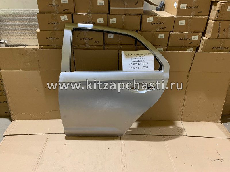 Дверь задняя левая Lifan X50 AAB6201010