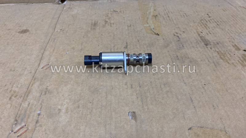 Клапан электромагнитный VVT Changan CS35 Plus H15T002-2100-AA