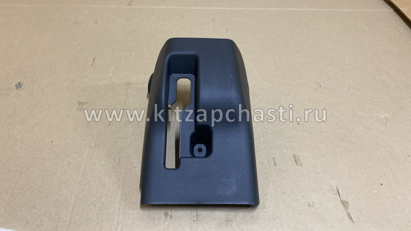 Кожух рулевой колонки нижний Lifan Myway PBA5306921B1
